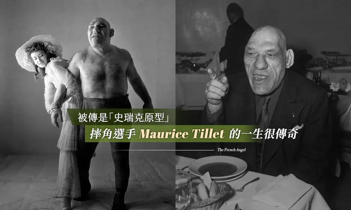 Tille, 传奇摔角选, tenan