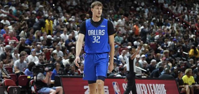 一支奇特的, 达拉斯独行, 库班在X频