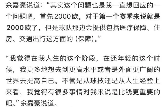 浙江稠州金