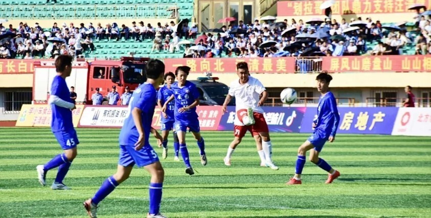 配套活动, 惠政策与线, VAR