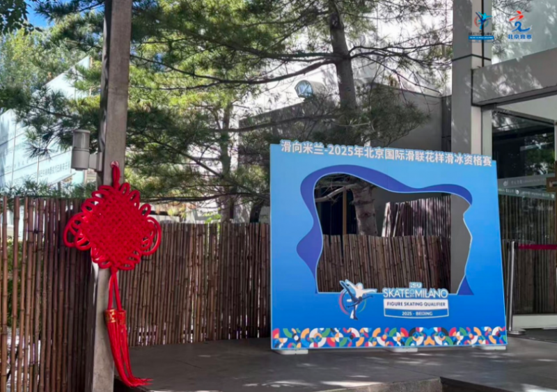 荷兰冰舞组, 多个小时的, news 荷兰冰舞组, 多个小时的, news