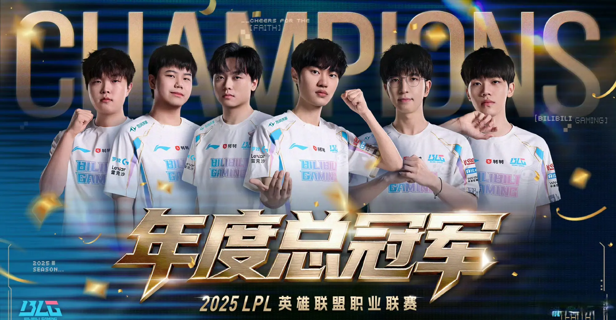 amp, 日的淘汰赛 amp, 日的淘汰赛