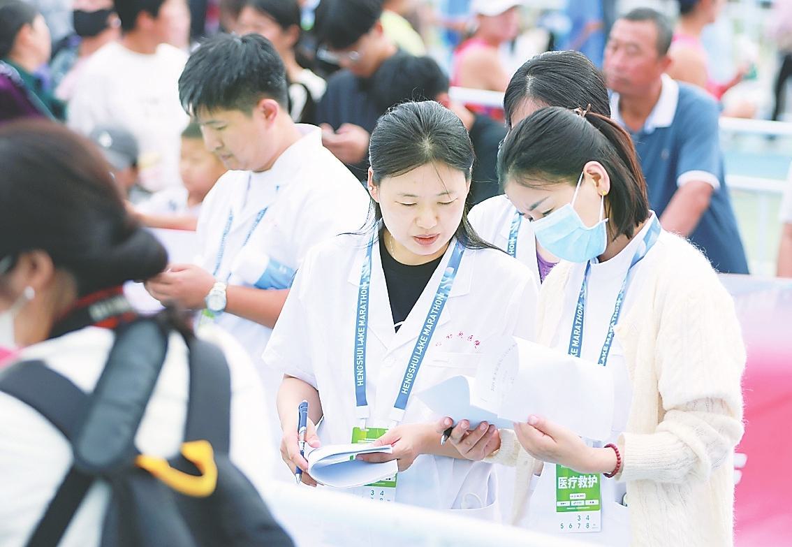 激情衡马, AA 激情衡马, AA