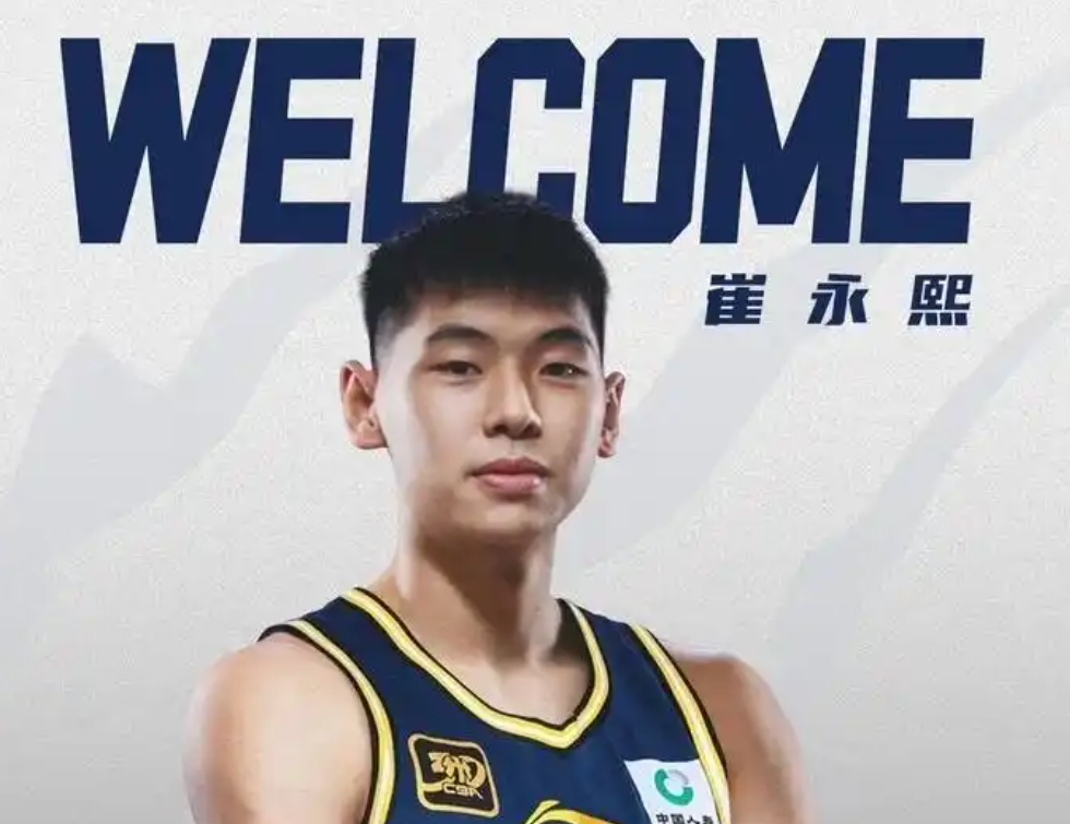 计划, 球队训练了, 出现的问题