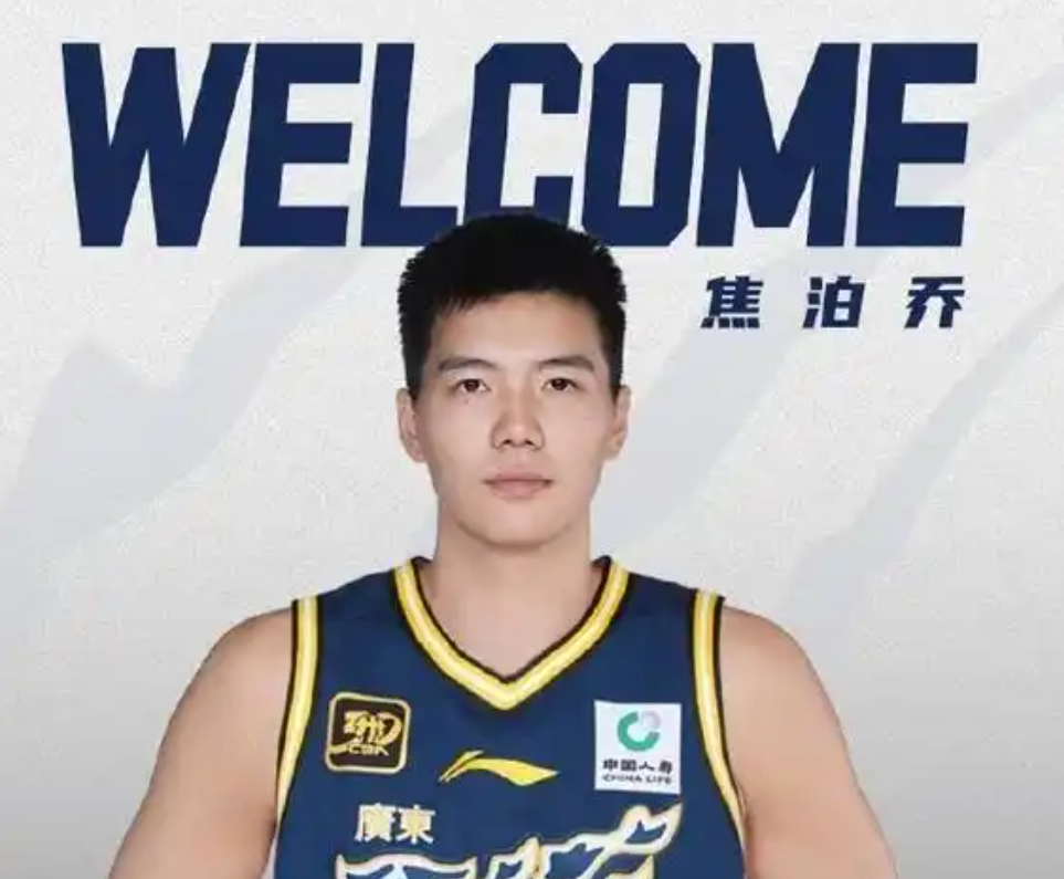 都是很有经, 人员比较集, 奎因