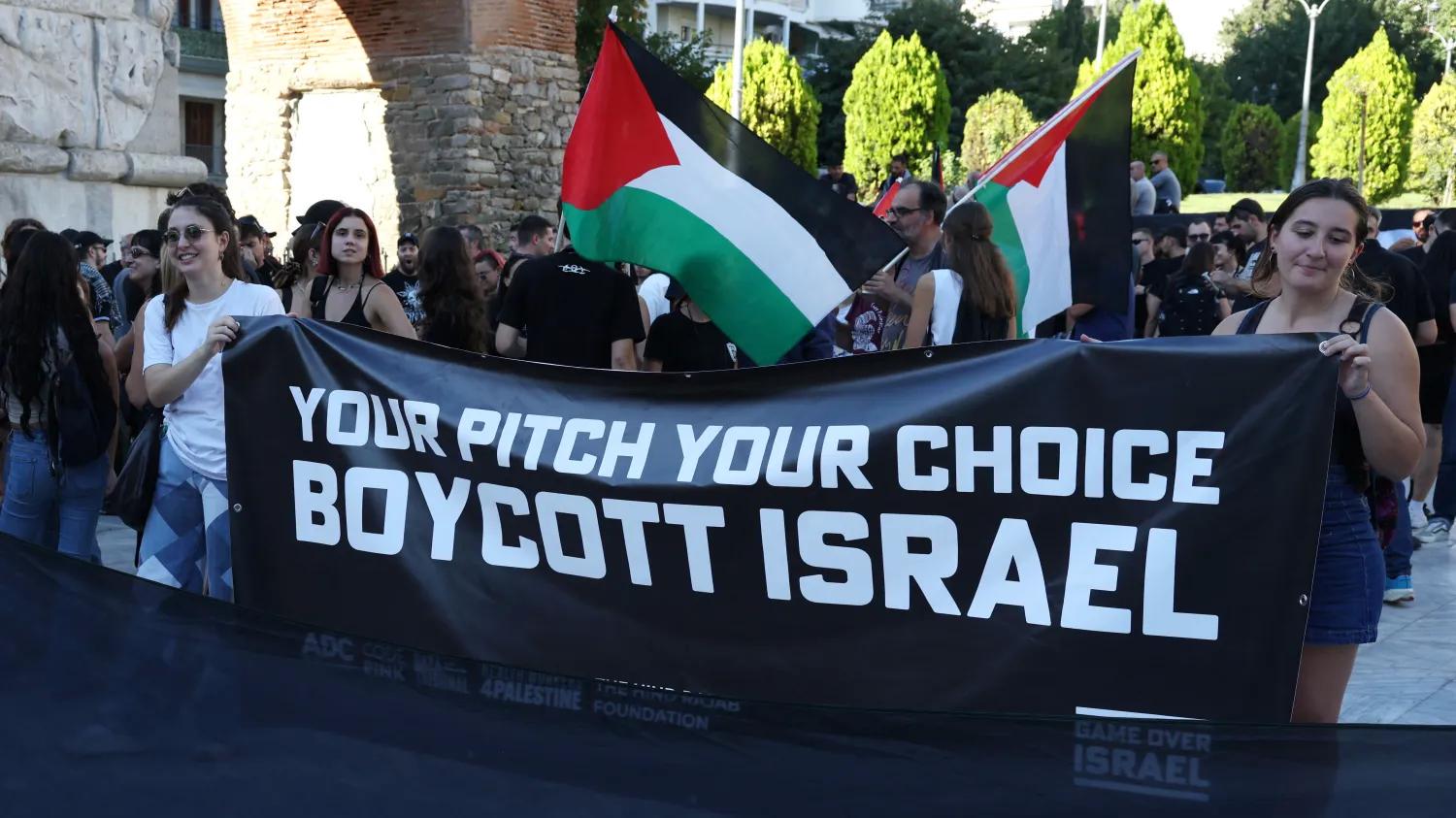 对措施展开, 预选赛 对措施展开, 预选赛