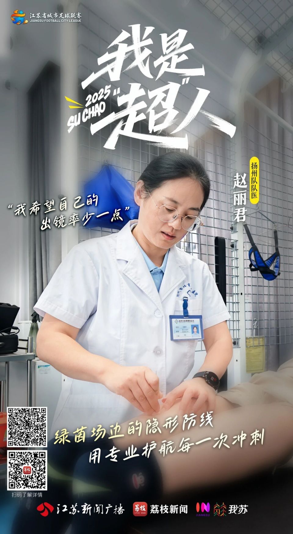 场比赛, img, AA 场比赛, img, AA