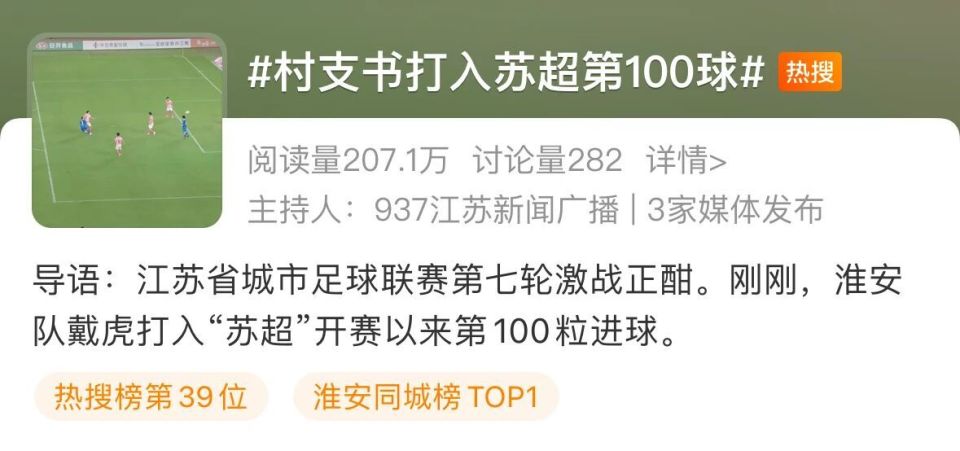 也在互相成, ZnTZ, data 也在互相成, ZnTZ, data