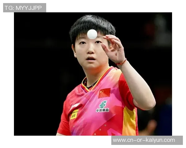 国乒获得混团世界杯“开门红” 孙颖莎道出制胜要害